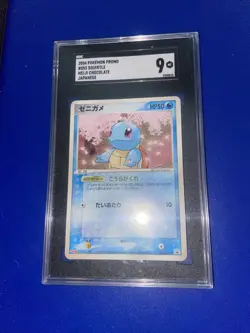 2004 Pokemon Japanese Meiji Chocolate Squirtle Promo 055/ADV-P SGC 9 - Image 1