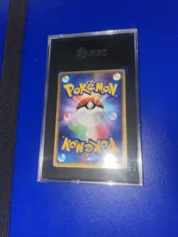 2004 Pokemon Japanese Meiji Chocolate Squirtle Promo 055/ADV-P SGC 9 - Image 4