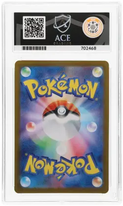 ACE 10 Snorlax 181/165 2023 151 JP Art Rare Graded ACE Label Pokemon - NOT PSA - Image 2