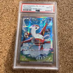 PSA 10 SET LATIAS #018 & LATIOS #019 LEGENDARY SHINE COLLECTION POKEMON JAPANESE - Image 3