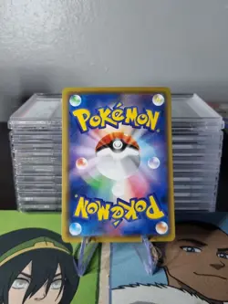 Sandshrew 052/087 Common Japanese CP6 1st Edition 20th Anniversary Set - Image 3