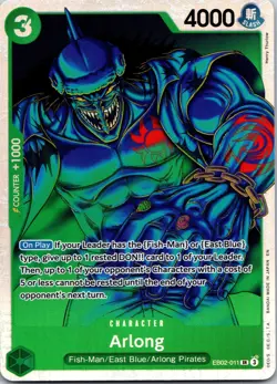 Arlong SR Extra Booster: Anime 25th Collection EB02-011 NM - Image 1