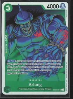 Arlong SR Extra Booster: Anime 25th Collection EB02-011 NM - Image 1