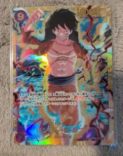 One Piece TCG JP Lot OP-09 & EB-01(NM) - Image 4