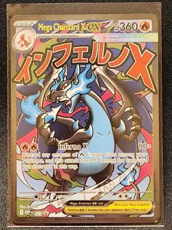 Mega Charizard X EX MEP023 - Pokemon TCG - Mega Evolution UPC Promo - Mint - Image 1