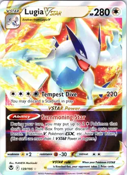 Lugia VSTAR 139/195 SWSH12: Silver Tempest Pokemon TCG NM - Image 1
