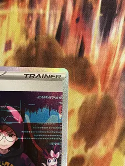 Cassiopeia 094/064 SV Shrouded Fable Special Illustration Rare Holo Pokemon TCG - Image 4