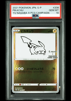 PSA 10 Pikachu 208/S-P Pokemon S Promo Japanese 2021 Yu Nagaba X Pcg Campaign - Image 2