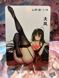 Beautiful Waifu CCG Goddess Story Anime Card Waifu Card Holo - Image 1