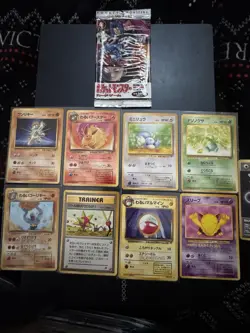 Japanese 1996 Vintage Pokemon Team Rocket Card Lot Of 9 With Empty Pack NM - Image 1
