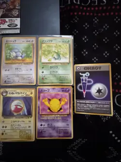 Japanese 1996 Vintage Pokemon Team Rocket Card Lot Of 9 With Empty Pack NM - Image 2