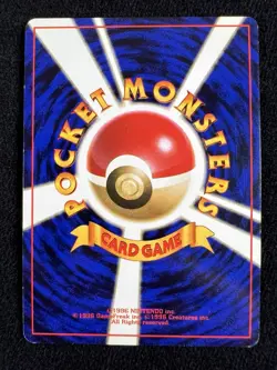 Raichu - Base Set Japanese 1996 Vintage Pokemon Card - LP SWIRL 💫 - Image 4