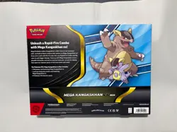 Pokemon Mega Evolution Mega Kangaskhan Ex Box Factory Sealed w/ 4 Booster Packs - Image 2