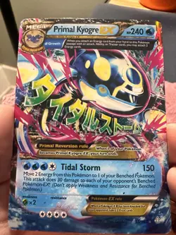 Primal Kyogre EX (Alpha) 55/160 XY - Primal Clash Holo LP Pokemon TCG MP - Image 1