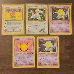 Pokemon TCG Lot Drowzee Stantler Porygon Basic Pokemon 5 Cards English - Image 1