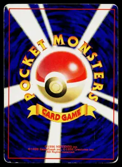 Magneton No. 082 Holo Rare Base Set Pokemon Japanese Heavily Played - Image 2