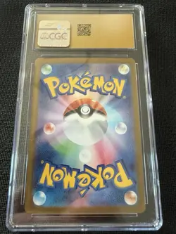 CGC 10 PRISTINE Exeggcute 065/064 AR Paradise Dragona Art Rare Holo Pokemon - Image 2