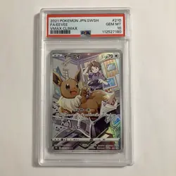 PSA 10 Eevee 210/184 Vmax Climax Pokemon Japanese - Image 1