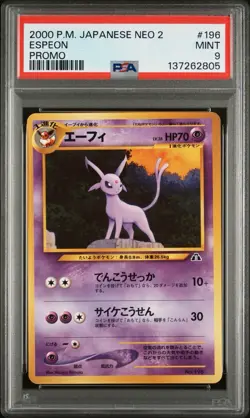 Espeon #196 Neo Premium File 2 Promo Regular PSA 9 2000 Pokemon TCG - Image 1