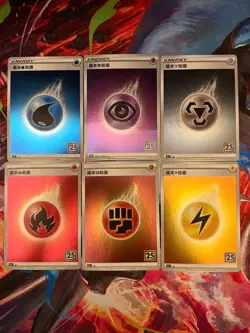 Chinese Holo Energies - Pokemon: 25th Anniversary Collection - NM - Image 1