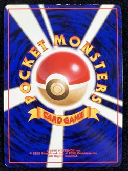Giovanni's Persian No.053 Gym 2 Japanese Pokemon TCG - LP - Image 4