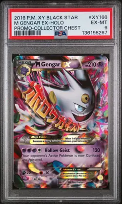 2016 POKEMON XY BLACK STAR PROMO COLLECTOR CHEST #XY166 M GENGAR EX PSA 6 - Image 1