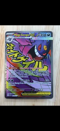 Pokemon Ascended Heroes GOD PACK!!! Pikachu EX SIR 276/217 PLUS!!! (Pack Fresh) - Image 5