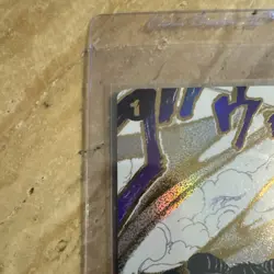 One Piece Op14-096* Ground Death Manga Event* ALT ART* - Image 3