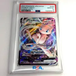 2021 POKEMON JPN SWORD & SHIELD FUSION ARTS #040 FULL ART/MEW VMAX PSA 10 - Image 1
