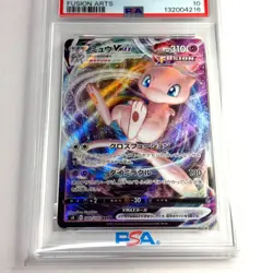2021 POKEMON JPN SWORD & SHIELD FUSION ARTS #040 FULL ART/MEW VMAX PSA 10 - Image 2