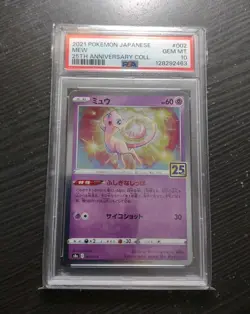 2021 Pokemon Jpn MEW #002 25th Anniversary Collection PSA 10 Gem Mint - Image 1