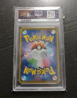 2021 Pokemon Jpn MEW #002 25th Anniversary Collection PSA 10 Gem Mint - Image 2