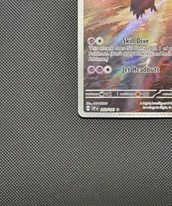 Pokemon TCG Latios 203/191 SV08: Surging Sparks Illustration Rare Near Mint - Image 5