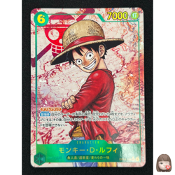 [NM] Monkey D. Luffy ONE PIECE Card Japanese OP13-118 SEC Carrying on His Will - Image 1