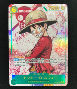 Monkey.D.Luffy SEC Parallel OP13-118 ONE PIECE Japanese Carrying on His Will NM - Image 3