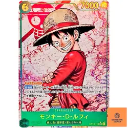 Monkey D. Luffy OP13-118 SEC Carrying on His Will - ONE PIECE Card Game Japan NM - Image 2