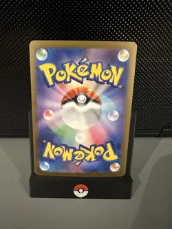 Venusaur ex SAR 200/165 Pokemon 151 SV2a Card Scarlet & Violet Japanese NM - Image 2