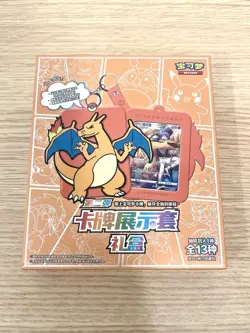 Pokemon TCG Card Display Set Gift Blind Box Simplified Chinese Charizard Edition - Image 2