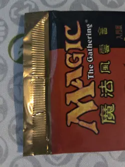 MTG PTK Portal Three Kingdoms Chinese Booster pack Unopened Card P3K PTK - Image 5