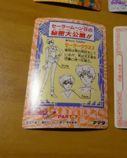 SAILORMOON S PART 7 PP JAPANESE CARDDASS CARD REG CARTE 368 JAPAN NM - Image 2