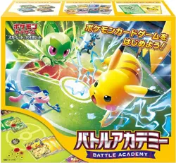 Pokemon Card Game Scarlet & Violet Battle Academy 2 Set Japanese - Image 5