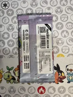 x1 Sealed Goddess Story TCG Anime Trading Cards Booster Pack NS-11 Waifu Doujin - Image 2