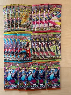 Total 25Pack Inferno X Pokemon Mega Booster Pack etc Lot Japanese SEALED Cards - Image 1