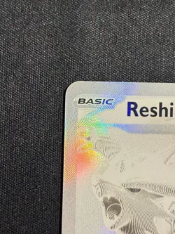 Pokemon TCG Reshiram EX White Flare English Holo Card Ultra Rare 173/086 - Image 3
