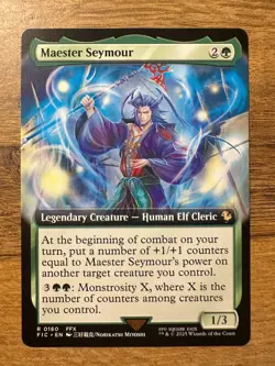 Magic MTG Final Fantasy Maester Seymour #160 *NON-FOIL* Extended Art Rare - Image 1