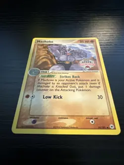 MACHOKE 41/101 EX Hidden Legends STATE CHAMPIONSHIPS PROMO States Pokemon NM - Image 2