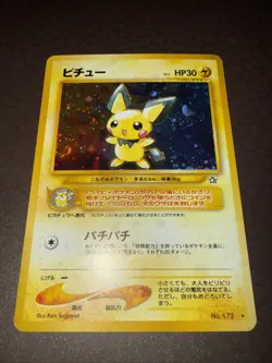 Pokemon! Pichu (Japanese) - Neo Genesis - Holo - 172 - LP! - Image 1