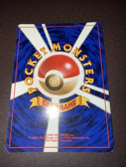 Pokemon! Pichu (Japanese) - Neo Genesis - Holo - 172 - LP! - Image 3