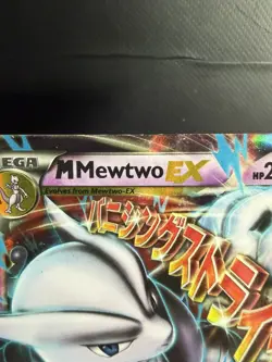 M Mewtwo EX 63/162 XY Breakthrough Ultra Rare Pokemon TCG - Image 5