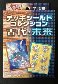 New Pokemon Center Exclusive Paradox Forms Blind Deck Sleeves Japan 64 Ct - Image 1